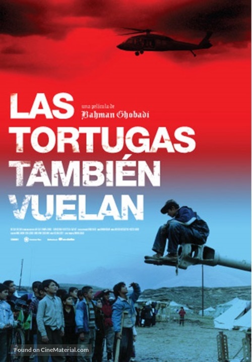 Lakposhtha parvaz mikonand - Spanish Movie Poster