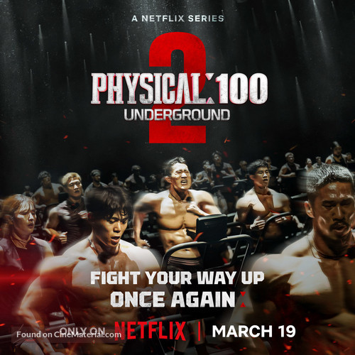 &quot;Physical: 100&quot; - Movie Poster