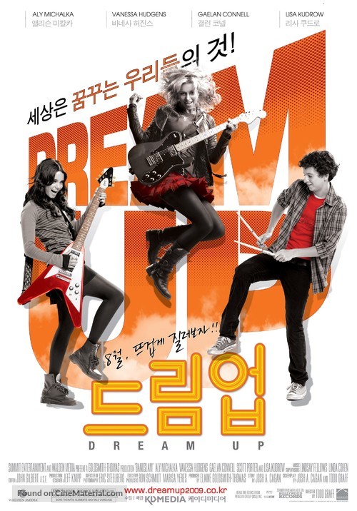 Bandslam - South Korean Movie Poster