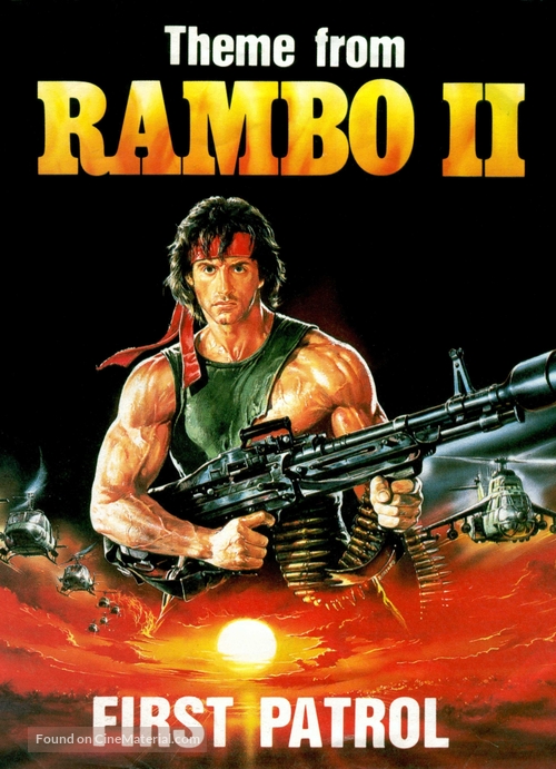 Rambo: First Blood Part II - German DVD movie cover