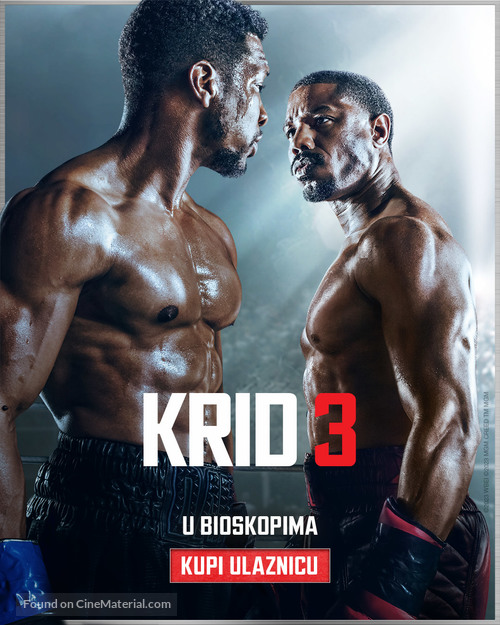 Creed III - Serbian Movie Poster