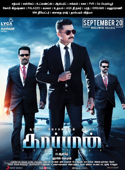 Kaappaan - Indian Movie Poster