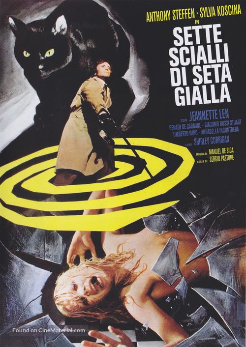 Sette scialli di seta gialla - Italian DVD movie cover