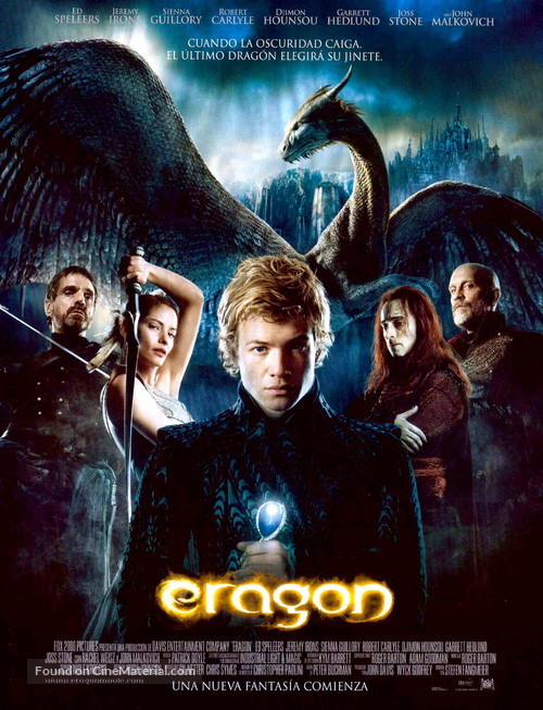 Eragon - Spanish poster