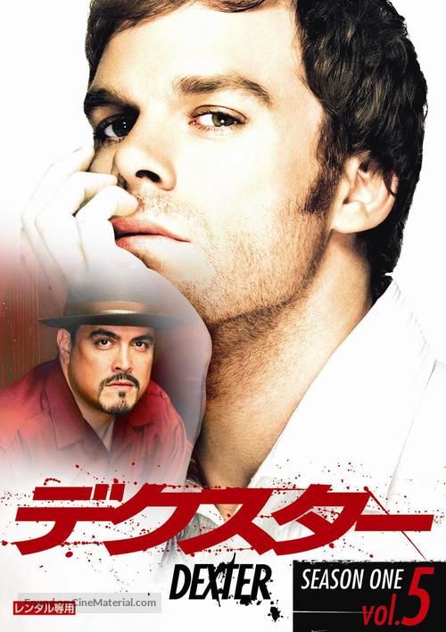 &quot;Dexter&quot; - Japanese DVD movie cover