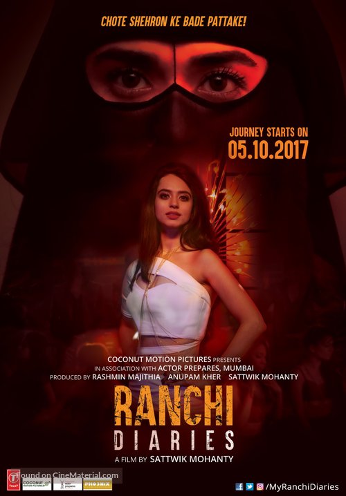 Ranchi Diaries - Indian Movie Poster