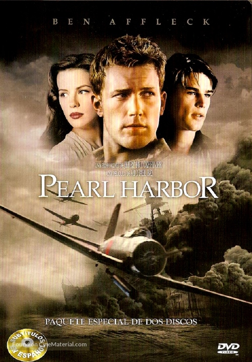 Pearl Harbor - Argentinian DVD movie cover