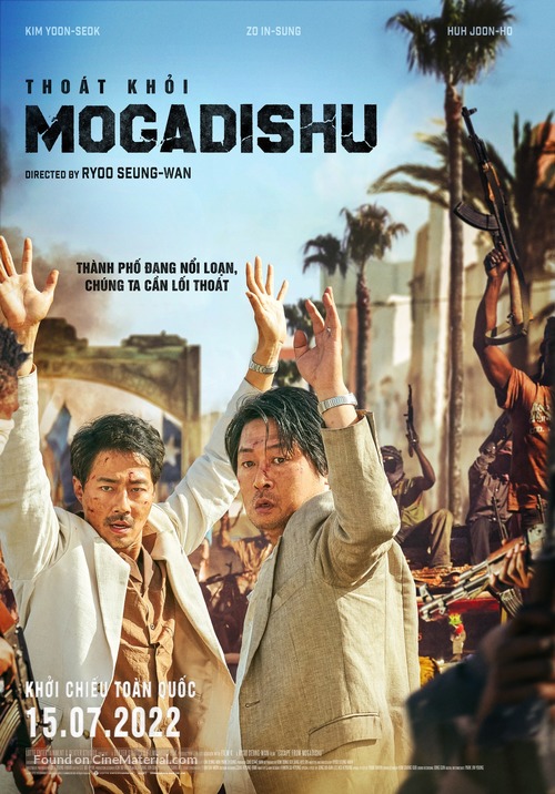 Mogadisyu - Vietnamese Movie Poster