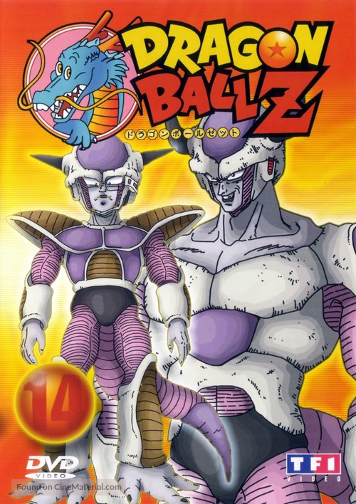 &quot;Dragon Ball Z&quot; - French DVD movie cover