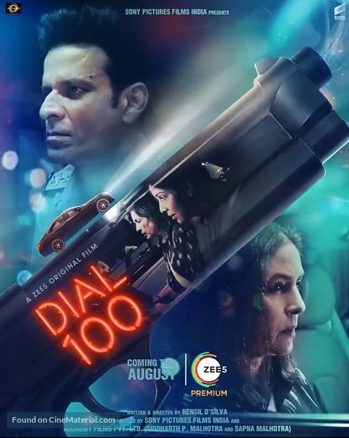 Dial 100 - Indian Movie Poster