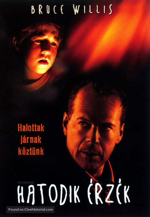 The Sixth Sense - Hungarian DVD movie cover