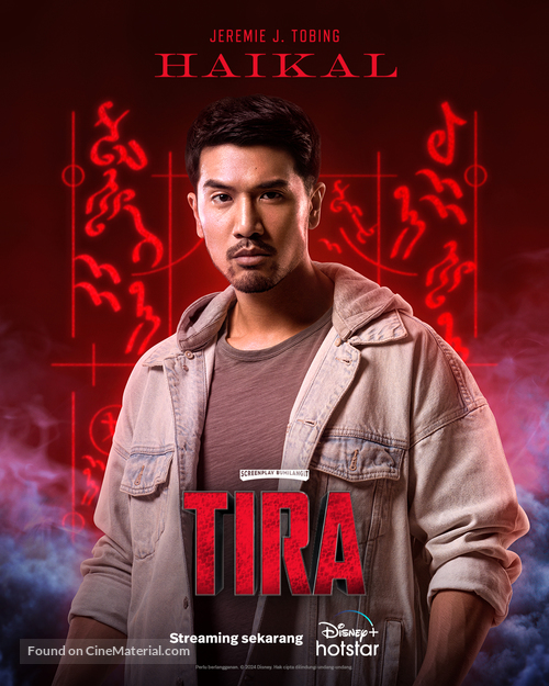 &quot;Tira&quot; - Indonesian Movie Poster