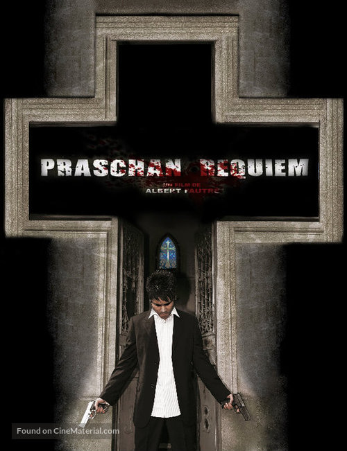 Praschan Requiem - French poster