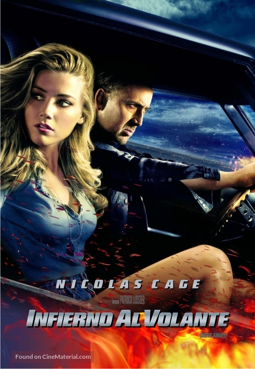 Drive Angry - Argentinian DVD movie cover