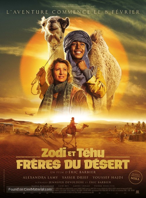 Zodi et T&eacute;hu, fr&egrave;res du d&eacute;sert - French Movie Poster