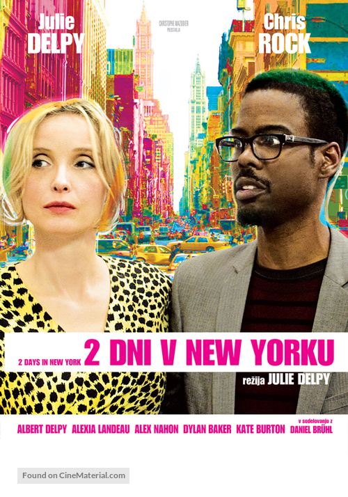 2 Days in New York - Slovenian Movie Poster