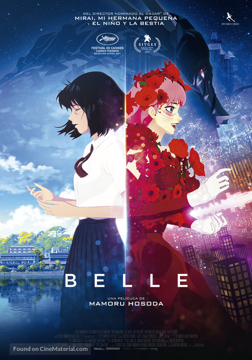 Belle: Ryu to Sobakasu no Hime - Spanish Movie Poster