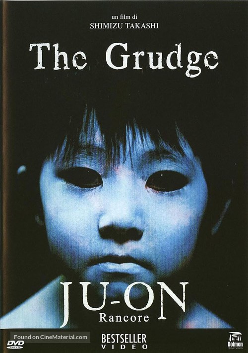 Ju-on: The Grudge - Italian DVD movie cover