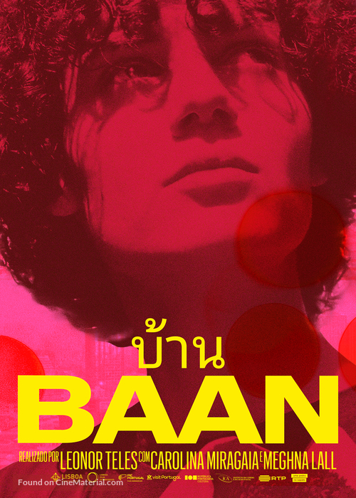 Baan - Portuguese Movie Poster