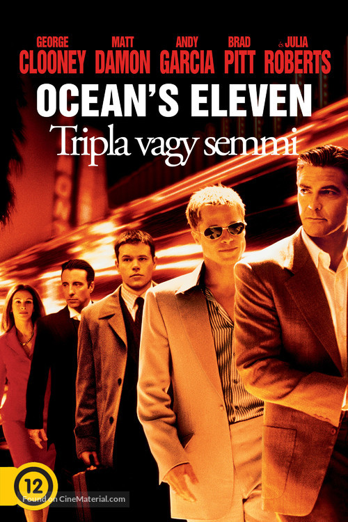 Ocean&#039;s Eleven - Hungarian Movie Cover