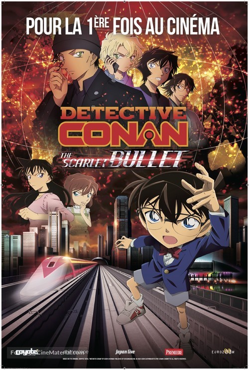 Detective Conan: The Scarlet Bullet - French Movie Poster