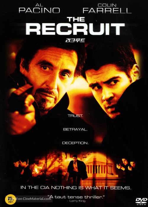 The Recruit - South Korean Movie Cover