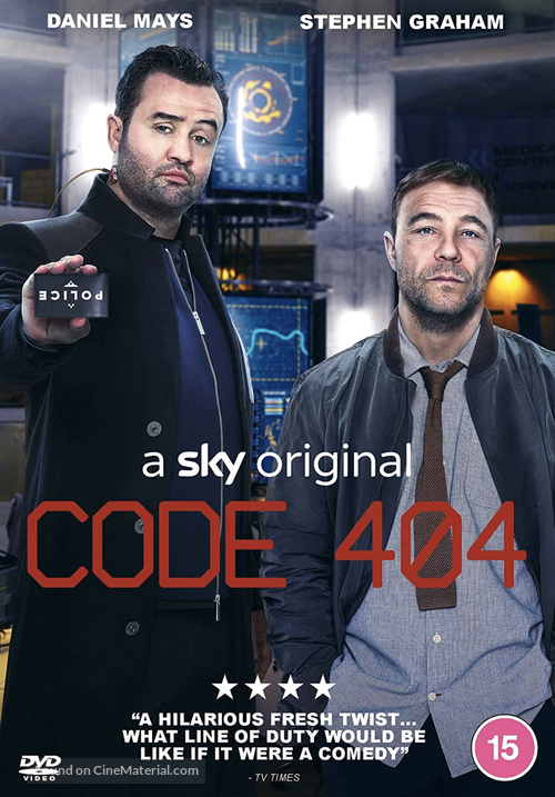 &quot;Code 404&quot; - British DVD movie cover