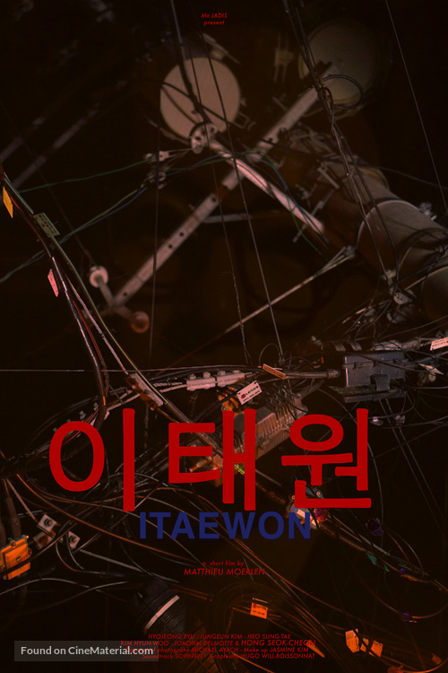 ITAEWON - South Korean Movie Poster
