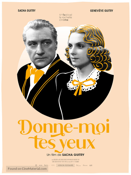 Donne-moi tes yeux - French Re-release movie poster