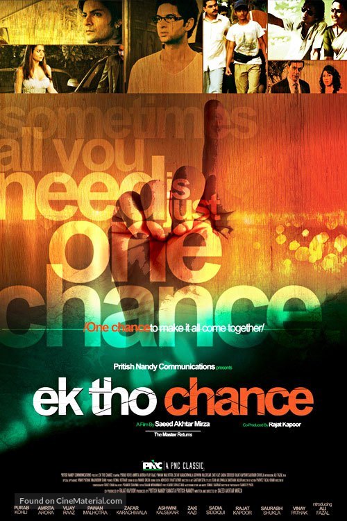 Ek Tho Chance - Indian Movie Poster