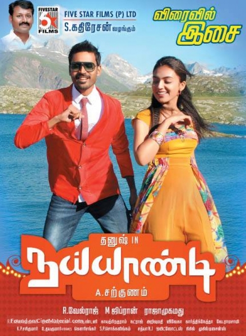 Naiyaandi - Indian Movie Poster