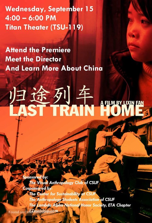 Last Train Home - Canadian Movie Poster