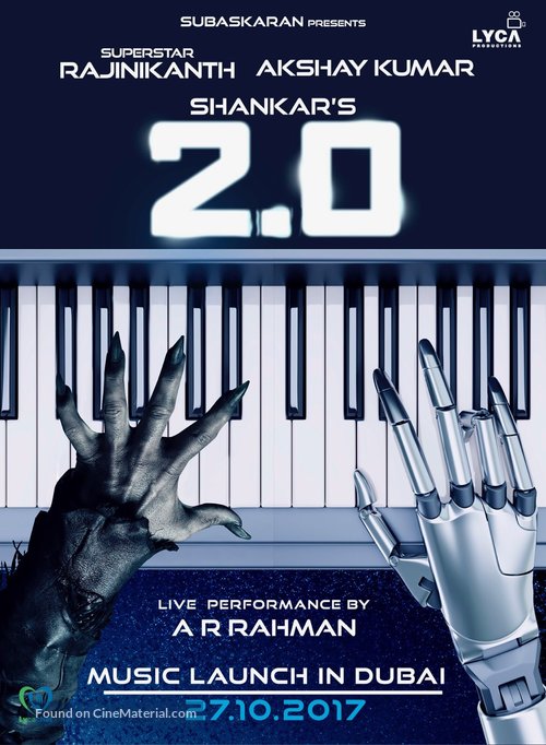 2.0 -  Movie Poster