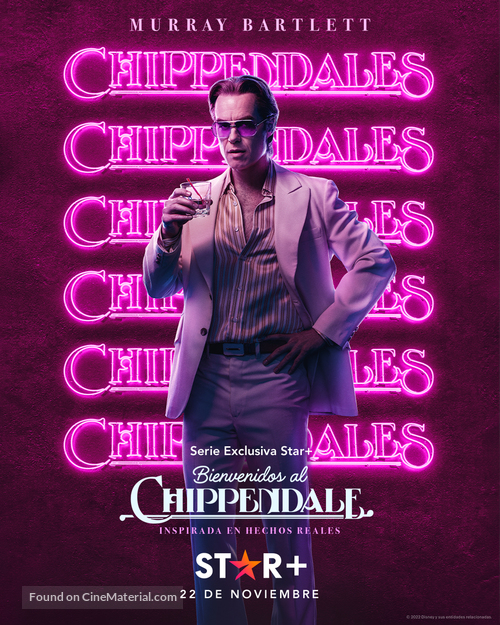 Welcome to Chippendales - Ecuadorian Movie Poster