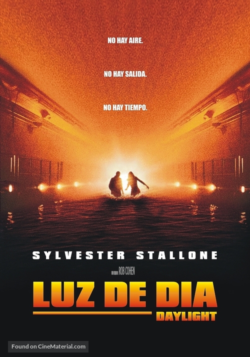 Daylight - Argentinian DVD movie cover