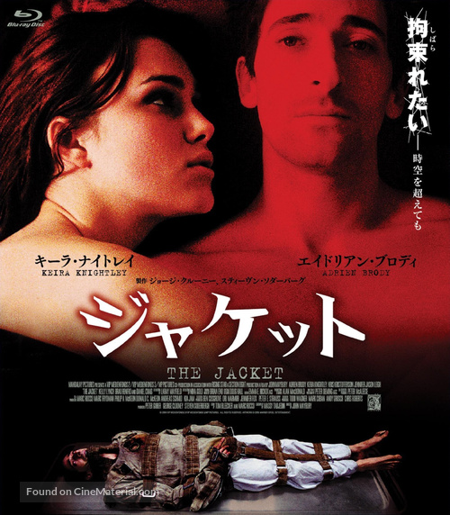 The Jacket - Japanese Blu-Ray movie cover