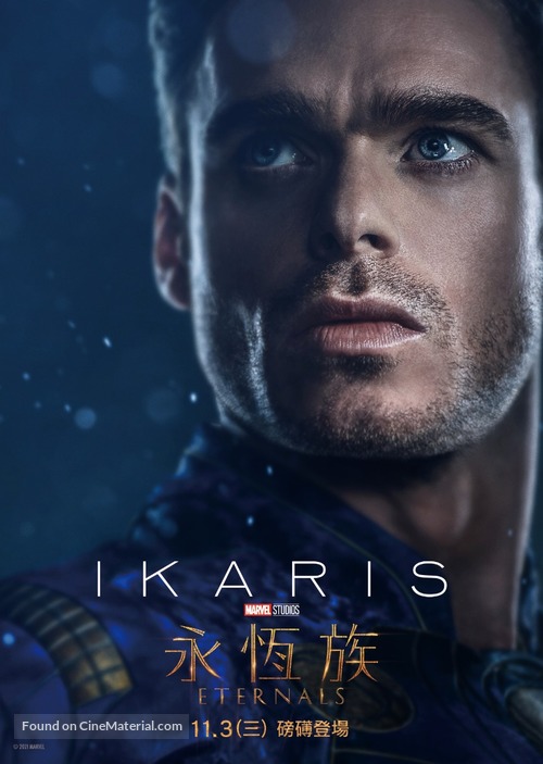 Eternals - Hong Kong Movie Poster