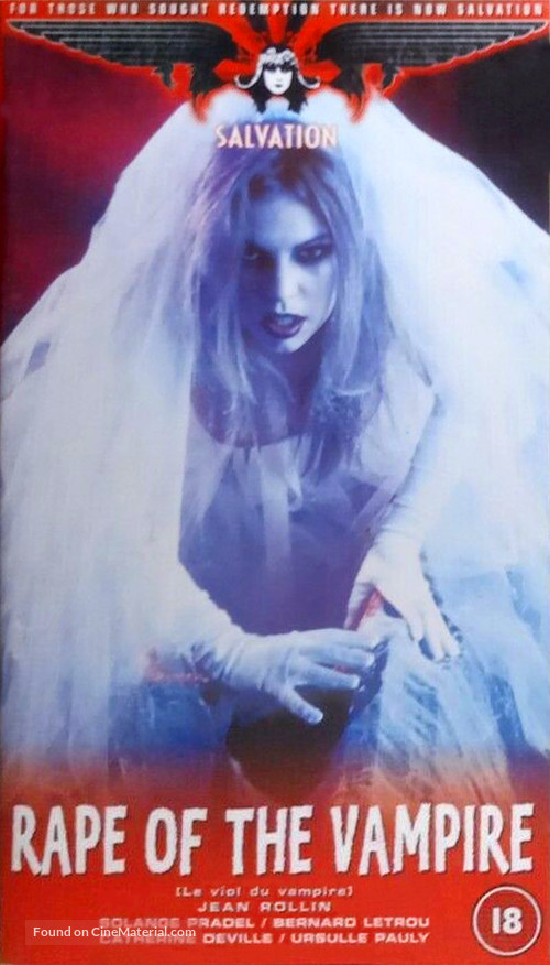Le viol du vampire - British VHS movie cover