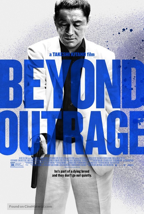 Autoreiji: Biyondo - Movie Poster