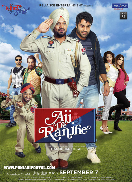 Ajj De Ranjhe - Indian Movie Poster