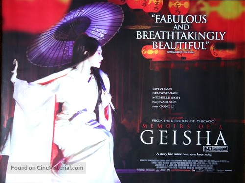 Memoirs of a Geisha - British Movie Poster
