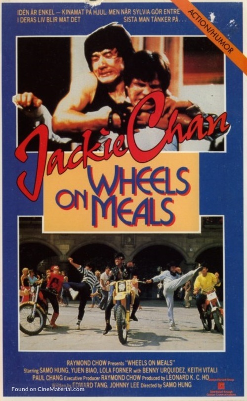 Wheels On Meals - Norwegian VHS movie cover