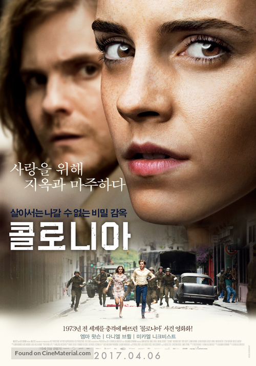Colonia - South Korean Movie Poster