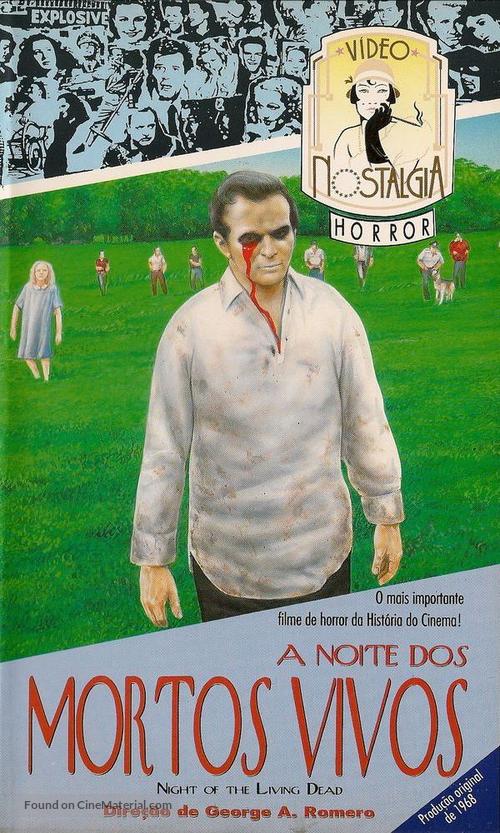 Night of the Living Dead - Brazilian VHS movie cover