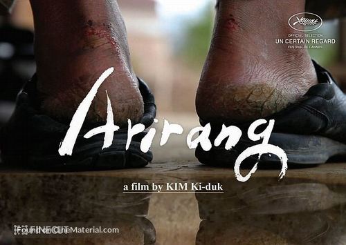 Arirang - Movie Poster