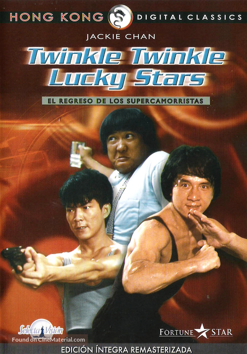 Twinkle Twinkle Lucky Stars - Spanish DVD movie cover