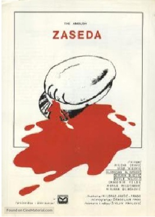 Zaseda - Yugoslav Movie Poster