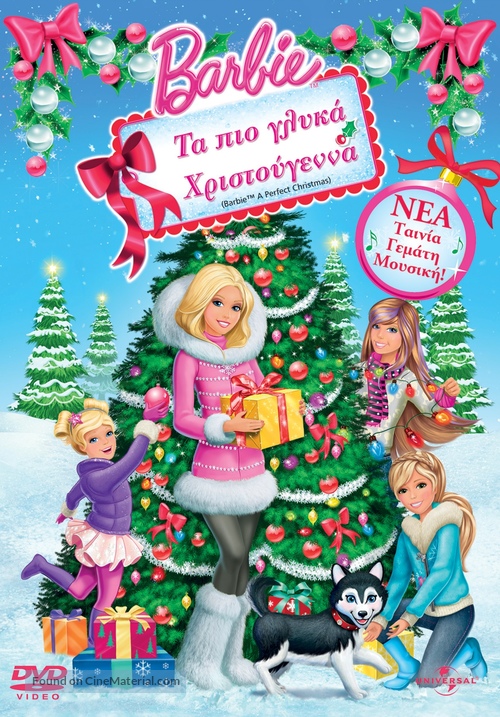 Barbie: A Perfect Christmas - Greek DVD movie cover