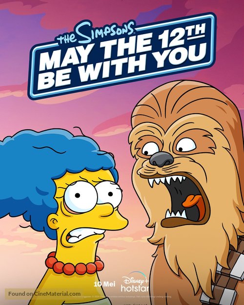 May the 12th Be with You - Indonesian Movie Poster