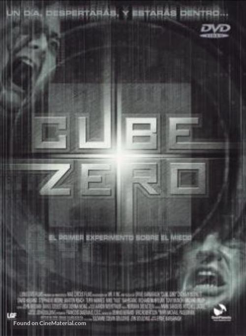 Cube Zero - Spanish DVD movie cover